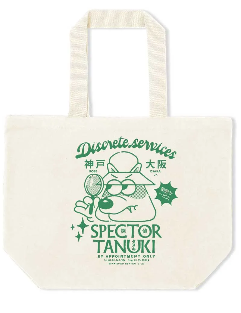 Edwin Discrete Services Tote Bag