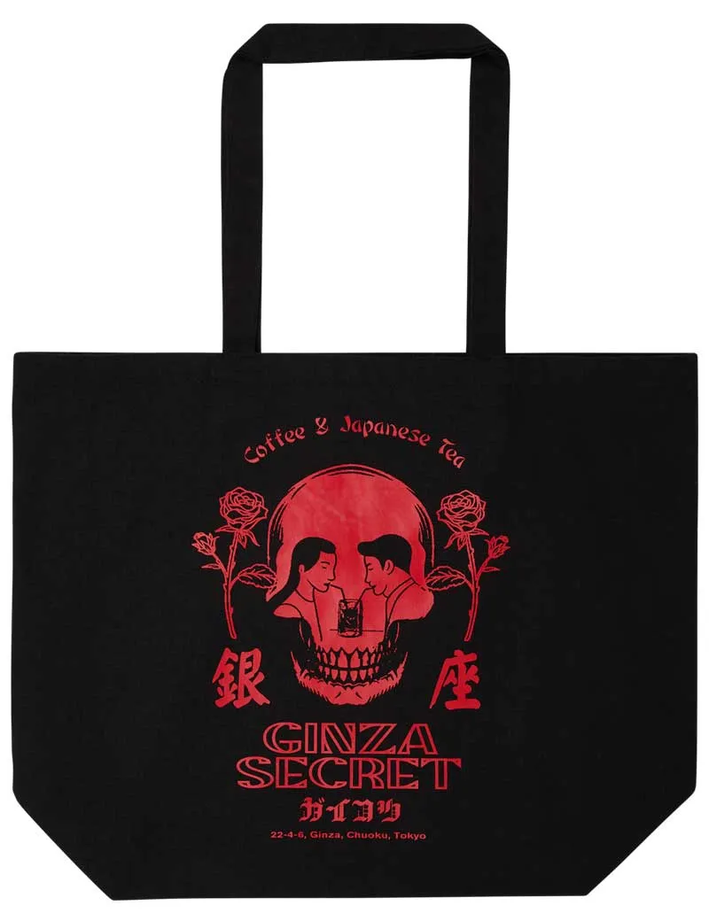 Edwin Ginza Secret Tote Shopper Bag Black Red